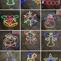 Christmas Lights