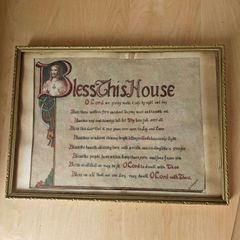 Vintage hand painted calligraphic "Bless This House" framed bespoke  picture, religious devotional item 1950s 1960s prop
