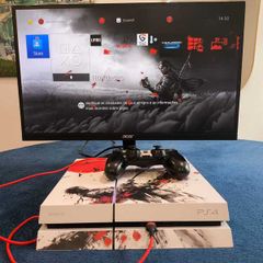 PS4 Firmware 12.50