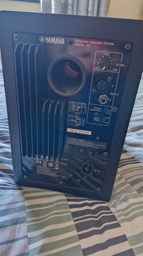 Yamaha HS7 Active Studio Monitor (Pair)