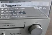 Vintage Panasonic SG-2110 Stereo Music Centre - Turntable, Cassette, Radio