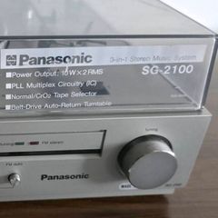 Vintage Panasonic SG-2110 Stereo Music Centre - Turntable, Cassette, Radio
