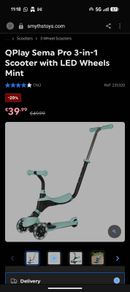 Scooter/bike
