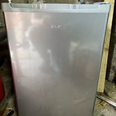 Logik fridge