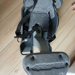 Wee ride