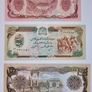 Afghanistan 1-10000 notes UNC Image 3