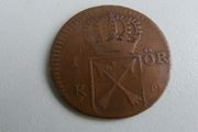 Very old Swedish coin