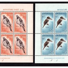 1960 New Zealand Health Commemorative Stamps featuring Sacred Kingfisher and Wood Pigeon Miniature Sheet Mint Never Hinged (MNH)