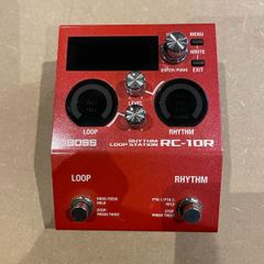 Boss rc 10r loop pedal