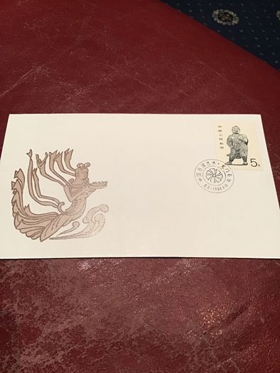 China First Day Cover