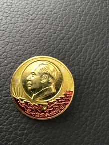 China - Chairman Mao pin badge