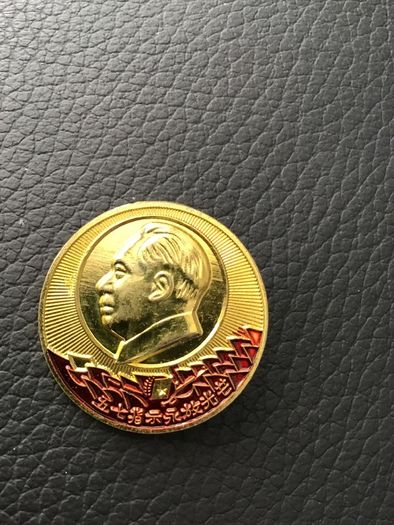 China - Chairman Mao pin badge