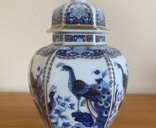 Vintage Japanese "Royal Peacock" Porcelain Ginger Jar with Lid
