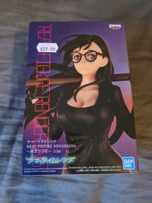 Summer Rendering Anime Figure