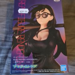 Summer Rendering Anime Figure
