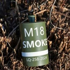 M18 smoke grenade ( prop/ replica)