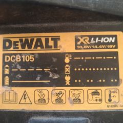 DeWalt charger