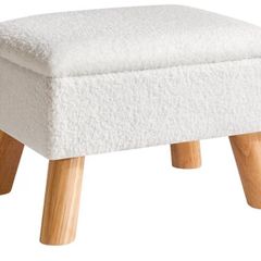 Footstool with Storage, Small Foot Stool Ottoman with Sturdy Wood Legs Stool, Foot Rest with Padded Seat, for Living Room Bedroom Couch Enterway White