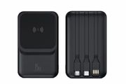 Powerbank Magsafe 10000 mAh 4-in-1 wireless + 3 built-in cables, NEW