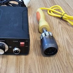Tornado Infra hand held rework station