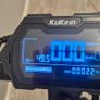 Kukirin m5pro Image 5
