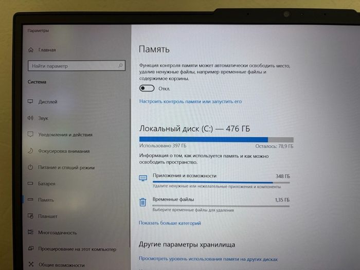 gaming laptop