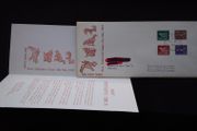 Ireland Stamps : New Definitive Issue , The Irish Times , First Day Cover - 1969