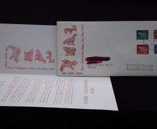 Ireland Stamps : New Definitive Issue , The Irish Times , First Day Cover - 1969