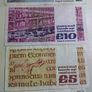 Ireland  B Series Banknote Set Image 7