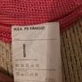 ikea storage nets Image 2
