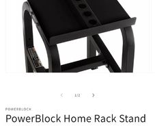 PowerBlock Home Rack Stand