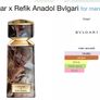 Bvlgari Tygar x Refik Anadol Image 3