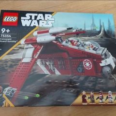 LEGO Star Wars 75354 Coruscant Guard Gunship