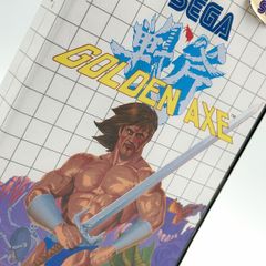 Golden Axe for Sega Master System - Boxed and Minty