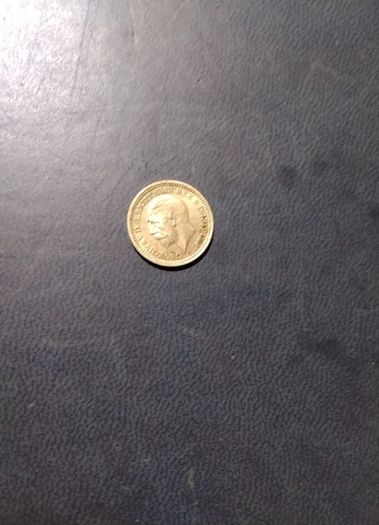 Maundy  Money