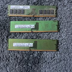 3 DDR4 RAM sticks. 15 each for the 4gb and 20 for the 8gb