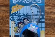 Tamagotchi Demon slayer brand new