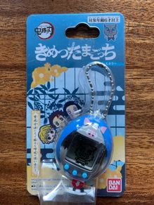 Tamagotchi Demon slayer brand new