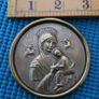 Vintage Our Lady of Perpetual Help Madonna Jesus Religious Icon Brass Medallion Image 6