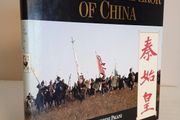 The First Emperor of China by R.W.L. Guisso and Catherine Pagani (HQ72)