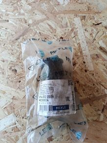Leaf spring bushing