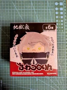 Hell's Paradise Jigokuraku anime plushie figure manga Mappa Japan Gabimaru Asaemon Yamada Sagiri