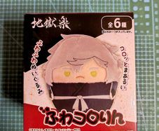 Hell's Paradise Jigokuraku anime plushie figure manga Mappa Japan Gabimaru Asaemon Yamada Sagiri