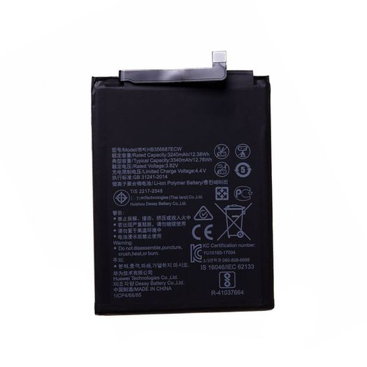 Replacement Battery For Huawei Honor 7X Battery 3340mAh 3.82V HB356687ECW New - FHT10HB