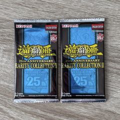 2x Yu-Gi-Oh! 25th Anniversary Rarity Collection II Unweighted 1st Edition English Booster Pack Cards