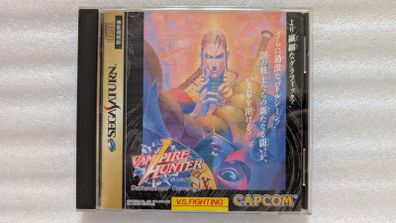 Vampire Hunter - Sega Saturn Japan Import