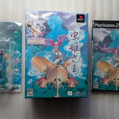Mushihimesama First Press Limited Edition - PlayStation 2 Import
