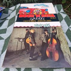 Stray Cats 1st Album &2 X Rock N Roll Vinyls