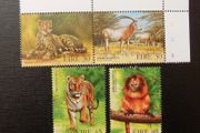 Ireland 1998.Endangered Animals.Stamp Set.Mint never hinged.