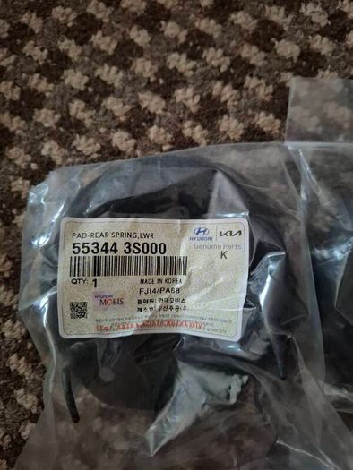 Pad-Rear spring LWR